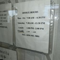 Sun Clinical Laboratories - Early morning schedule for bloodwork