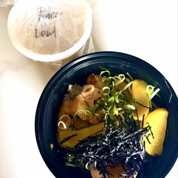 Wu's Ramen - 11. Chicken Rice Bowl - Ramen Near Me - Orland Park, Illinois Wu's Ramen - 11. Chicken Rice Bowl - Ramen Near Me - Orland Park, Illinois