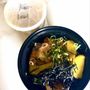 Photo of Wu's Ramen
