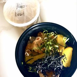 Wu's Ramen - 11. Chicken Rice Bowl