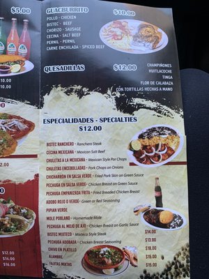 Menu photo 2 Speedy Wey Paterson, NJ Menu photo 2 Speedy Wey Paterson, NJ