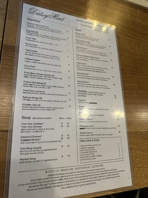 Menu photo 3 Daisy Mint Pasadena, CA