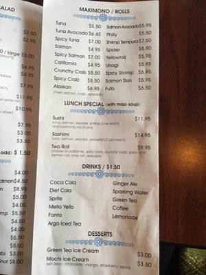 Menu photo 8 Kai Sushi - South Loop Chicago, IL