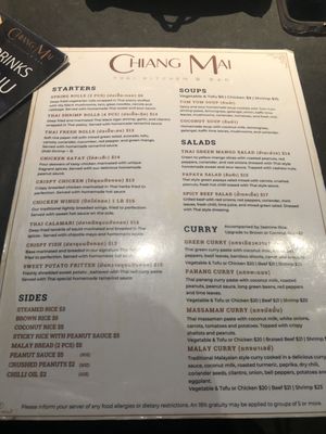 Menu photo 7 Chiang Mai Toronto, ON Menu photo 7 Chiang Mai Toronto, ON