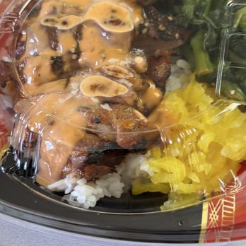Mamaya Kapolei - Spicy Miso Chicken - Japanese Near Me - Kapolei, Hawaii Mamaya Kapolei - Spicy Miso Chicken - Japanese Near Me - Kapolei, Hawaii