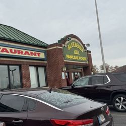 Blueberry Hill Pancake House - Entry