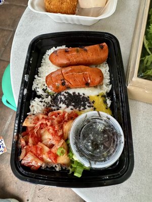 Seoul Sausage by null