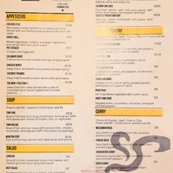Menu, 1 of 2