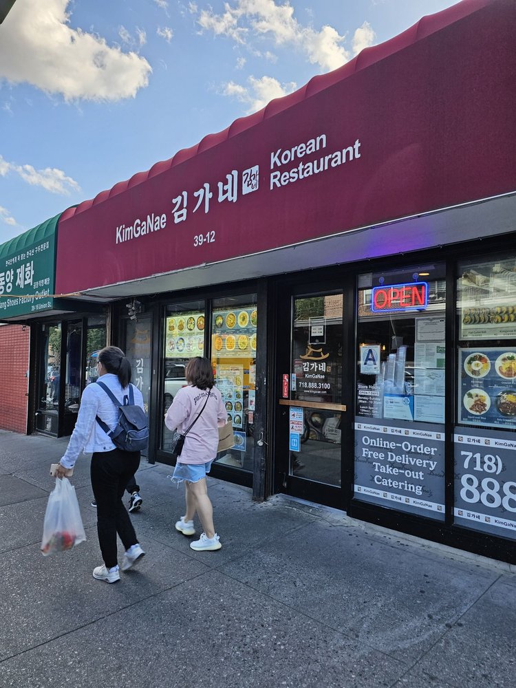 Kimganae