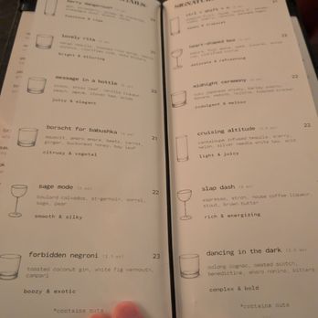 Bar Banane - Menu - Cocktail Bars Near Me - Toronto, Ontario Bar Banane - Menu - Cocktail Bars Near Me - Toronto, Ontario
