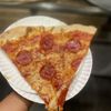 New York Pizza -Boston gift card
