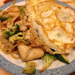 Mongolian BBQ
