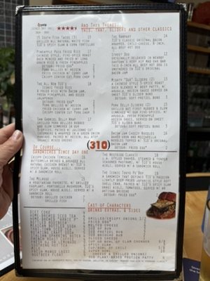 Menu photo 1 Match Point Brewing Albany, CA