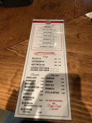 Menu photo 5 Dockside Seafood Savannah, GA