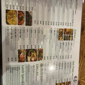 De Chou - Korean Near Me - Scarborough, Ontario De Chou - Korean Near Me - Scarborough, Ontario