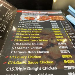 Chicken menu is great lots of variety!! Chicken menu is great lots of variety!!
