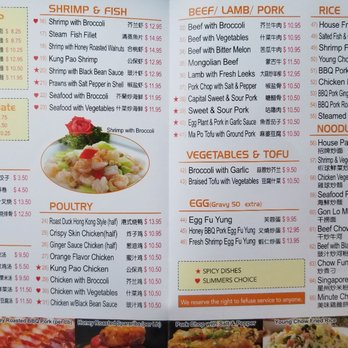 Mandarin Kitchen - Menu 09/19/2020 - Chinese Near Me - Honolulu, Hawaii