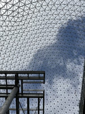 The Biosphere, Environment Museum by null