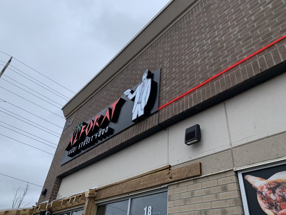 Alforat Iraqi Street Food