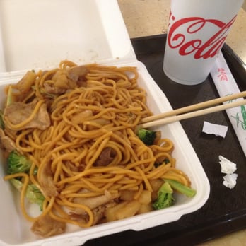 Iron Grill Mongolian BBQ - my food - Mongolian Near Me - Thousand Oaks, California
