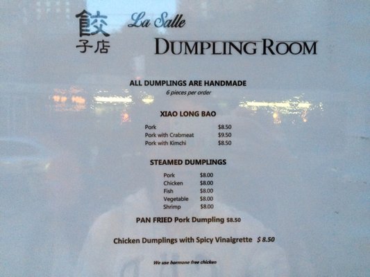 Menu photo 3 La Salle Dumpling Room New York, NY Menu photo 3 La Salle Dumpling Room New York, NY