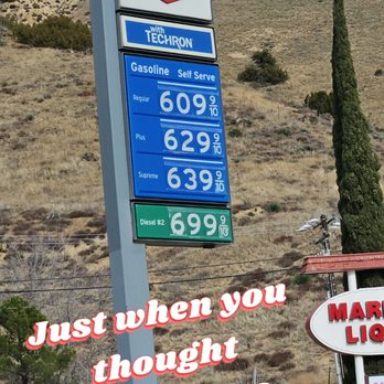 Chevron - Gas Stations Near Me - Gorman, California