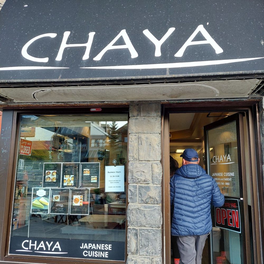 Chaya - Entrance - Ramen Near Me - Banff, Alberta