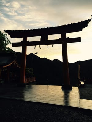 Kumano-Nachi Taisha by null