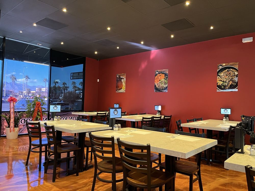 Bon Korean Noodle - Photo 2