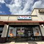 Photo of Texas Shoe Repair