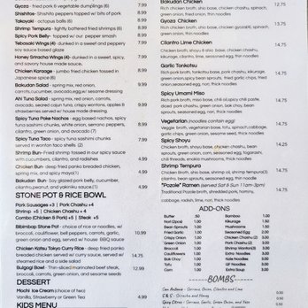 Bakudan Ramen - Menu - Ramen Near Me - San Antonio, Texas Bakudan Ramen - Menu - Ramen Near Me - San Antonio, Texas