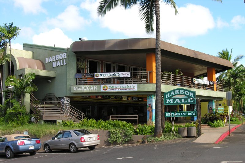HARBOR MALL Updated May 2024 13 Photos & 13 Reviews 3501 Rice St