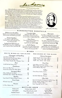 Menu photo 8 Jacksons Steakhouse Pensacola, FL Menu photo 8 Jacksons Steakhouse Pensacola, FL