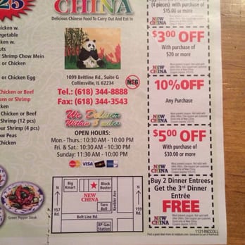 New China - Chinese Near Me - Collinsville, Illinois New China - Chinese Near Me - Collinsville, Illinois