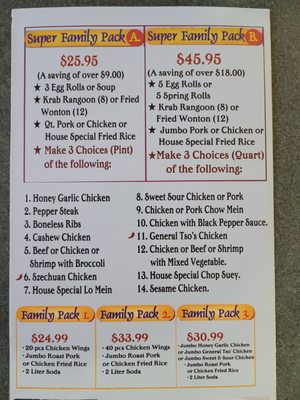 Menu photo 3 China City Pembroke Pines, FL
