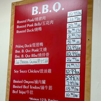 Siu Lap City 燒臘城 - Menu - Chinese Near Me - Houston, Texas Siu Lap City 燒臘城 - Menu - Chinese Near Me - Houston, Texas