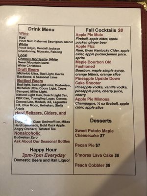Menu photo 1 The Mason Jar Hillsville, VA