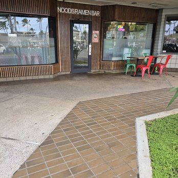 Noods Ramen Bar - Entrance - Ramen Near Me - Honolulu, Hawaii Noods Ramen Bar - Entrance - Ramen Near Me - Honolulu, Hawaii