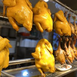 鵝皇館