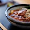 Ichimi Ann gift card
