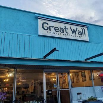 Great Wall - Downtown PSJ Outside- pc:Kendyl Terry Google - Chinese Near Me - Port St Joe, Florida Great Wall - Downtown PSJ Outside- pc:Kendyl Terry Google - Chinese Near Me - Port St Joe, Florida