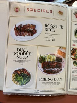 Menu photo 2 Journey to the Dumpling - Midtown Sacramento, CA Menu photo 2 Journey to the Dumpling - Midtown Sacramento, CA