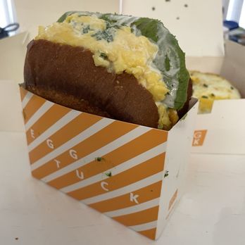 Egg Tuck - Avo egg sandwich. It LOOKS like it's PACKED.... (See next photo) - Coffee & Tea Near Me - Anaheim, California Egg Tuck - Avo egg sandwich. It LOOKS like it's PACKED.... (See next photo) - Coffee & Tea Near Me - Anaheim, California