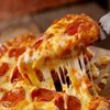 Guido's Pizza gift card