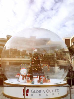 Gloria Outlets by null