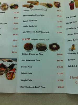 Menu photo 7 Shawarma House Calgary, AB Menu photo 7 Shawarma House Calgary, AB