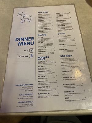 Menu photo 2 The Blue Elephant Trail West Hartford, CT Menu photo 2 The Blue Elephant Trail West Hartford, CT