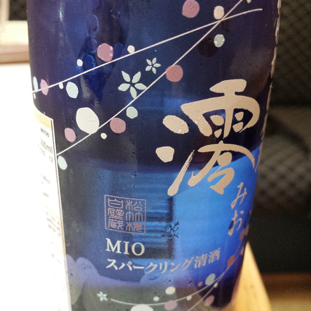 Abeno - Sparkling sake goes down well well - Japanese Near Me - London, XGL