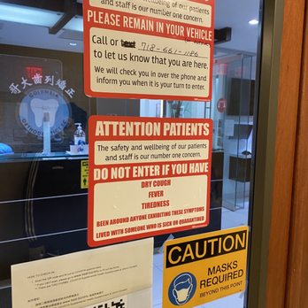 Newsmile Orthodontics - Front door! - Orthodontists Near Me - Flushing, New York