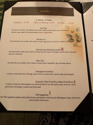 Menu photo 6 Gummlai Thai Willow Grove , PA Menu photo 6 Gummlai Thai Willow Grove , PA